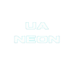 Неонові вивіски на замовлення | UA neon